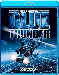 ブルーサンダー [AmazonDVDコレクション] [Blu-ray](中古品)