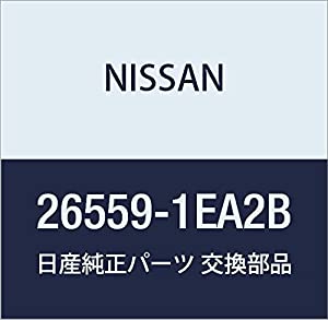 NISSAN(ニッサン) 日産純正部品 コンビランプボデー 26559-1EA2B(中古品)