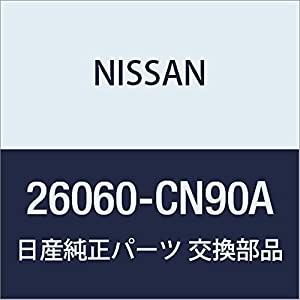 NISSAN(ニッサン) 日産純正部品 ランプアッシー、LH 26060-CN90A(中古品)
