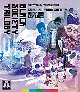 Black Society Trilogy [Blu-ray] [Import](中古品)