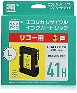 (中古品)エコリカ リコー(RICHO)対応 リサイクル インクカートリッジ GC41YH対応イエロー ECI-RC41HY/ecorica//