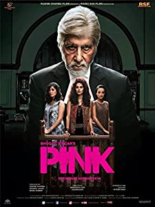 Pink Hindi DVD ( All Regions, English Subtitles )(中古品)