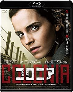 コロニア [Blu-ray](中古品)