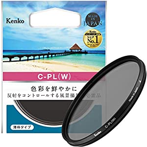 Kenko PLフィルター サーキュラーPL(W) 67mm コントラスト・反射調整用 薄枠 671443(中古品)
