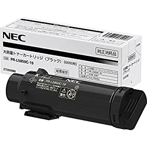 (中古品)日本電気 大容量トナーカートリッジ(ブラック) PR-L5850C-19/NEC//
