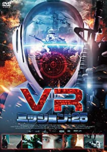 VR ミッション:25 [DVD](中古品)
