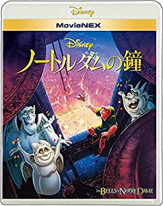 (中古品)ノートルダムの鐘 Movie NEX [ブルーレイ+DVD+デジタルコピー(クラウド対応)+Movie NEXワールド] [Blu-ray]/ウォルト・ディズニー・ジャパン株式会社/トム・ハ