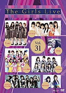 The Girls Live Vol.31 [DVD](中古品)