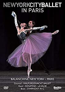 New York City Ballet in Paris [DVD](中古品)