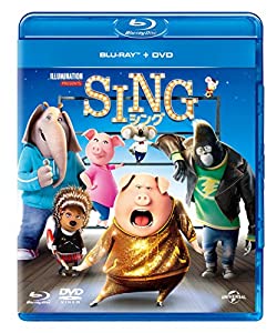 (数量限定生産)SING/シング ブルーレイ+DVD+ボーナスCDセット(3枚組) ぬいぐるみ付きスペシャルパック [Blu-ray](中古品)