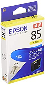 (中古品)エプソン 純正 インクカートリッジ 鍵 ICY85 イエロー 標準/エプソン//