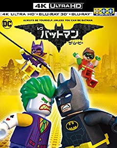 レゴ(R)バットマン ザ・ムービー（ 4K ULTRA HD & 3D & 2D ブルーレイセット & gt(;初回仕様/3枚組/デジタルコピー付) [Blu-ray](中古品