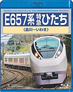 (中古品)特急ひたち（品川〜いわき）ＢＤ [Blu-ray]//鉄道DVD・BD: Actor/常磐線の雄、梅の都へ。最高時速130km/hの高運転台展望。 白いボディに、紅い帯、薄紫のスカート。 「