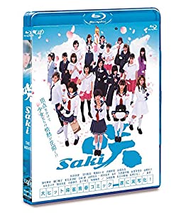 映画「咲-Saki-」 (通常版)[Blu-ray](中古品)