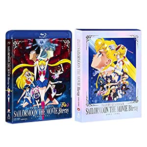 美少女戦士セーラームーン THE MOVIE Blu-ray 1993-1995(初回生産限定)(中古品)