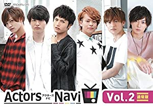 ActorsNavi Vol.2 [DVD](中古品)