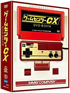 ゲームセンターCX DVD-BOX14(中古品)