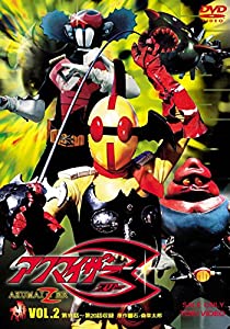 (中古品)アクマイザー3 VOL.2 [DVD]//千葉治郎: Actor; 滝沢双: Actor; 早田みゆき: Actor; 小塙謙士: Actor; 岩城和男: Actor/●初回特典 ◆解説書