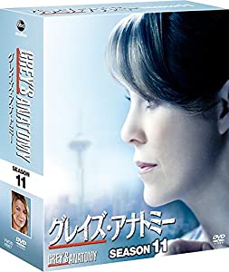 (中古品)グレイズ・アナトミー シーズン11 コンパクト BOX [DVD]/ウォルト・ディズニー・ジャパン株式会社/エレン・ポンピオ: Actor; パトリック・デンプシー: Actor; ケリー・