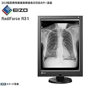 医療用 ナナオ製 EIZO RadiForce R31 20.8型医療用画像高精細表示対応カラー液晶ディスプレイ 中古(中古品)
