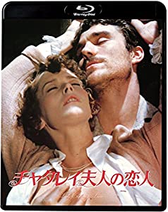 チャタレイ夫人の恋人 [Blu-ray](中古品)