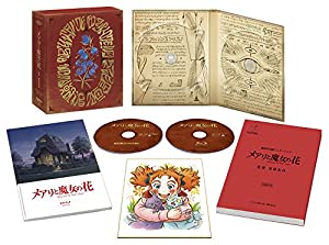 メアリと魔女の花 コレクターズ・エディション:4K Ultra HD+ブルーレイ(数量限定) [Blu-ray](中古品)