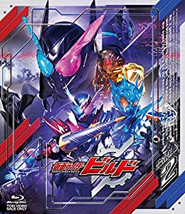 仮面ライダービルド Blu‐ray COLLECTION 2 [Blu-ray](中古品)