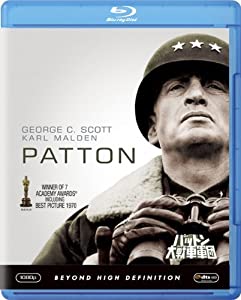 パットン大戦車軍団 [AmazonDVDコレクション] [Blu-ray](中古品)