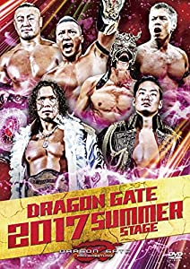 DRAGON GATE 2017 SUMMER STAGE [DVD](中古品)