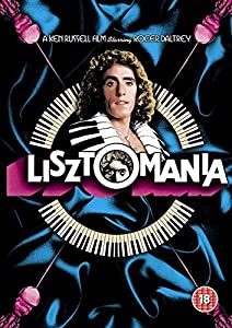 Lisztomania [DVD](中古品)