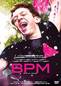 BPM ビート・パー・ミニット [DVD](中古品)