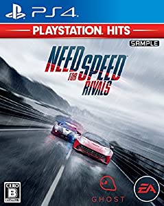 (中古品)ニード・フォー・スピード ライバルズ Play Station (R) Hits - PS4/エレクトロニック・アーツ//