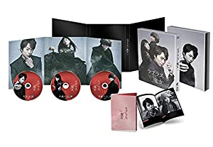 ラプラスの魔女 Blu-ray 豪華版(特典DVD2枚付3枚組)(中古品)
