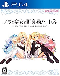 ノラと皇女と野良猫ハート2 - PS4 (【永久封入特典】ChaosTCG PRカード)(中古品)