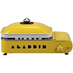 (中古品)Aladdin (アラジン) ポータブル ガス ホットプレート プチパン Petit Pan カセットボンベ式 プレート2種付 平プレート / 2色鍋 [オレンジページ×Sengoku Al