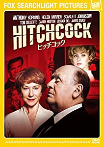 ヒッチコック [DVD](中古品)