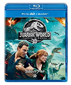 ジュラシック・ワールド/炎の王国 3D+ブルーレイセット [Blu-ray](中古品)