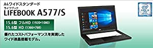 富士通 FMV LIFEBOOK A577/S FMVA26001 Core i5 7300U 2.6Ghz 8G SSD 256 WIN 10 15.6インチ(中古品)