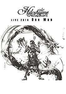 (中古品)Hilcrhyme LIVE 2018「One Man」 [DVD]//Hilcrhyme: Actor/内容紹介 2018年9月2日(日)に東京・日比谷野外大音楽堂で開催された、 『Hil
