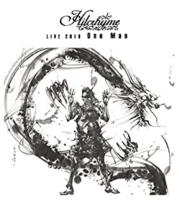 (中古品)Hilcrhyme LIVE 2018「One Man」 [Blu-ray]//Hilcrhyme: Actor/内容紹介 2018年9月2日(日)に東京・日比谷野外大音楽堂で開催された、 