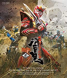 仮面ライダー響鬼 Blu-ray BOX 3（完）(中古品)