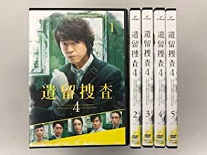 (中古品)遺留捜査4 【レンタル落ち】全5巻セット///