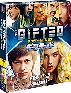ギフテッド 新世代X-MEN誕生 シーズン1 (SEASONSコンパクト・ボックス) [DVD](中古品)