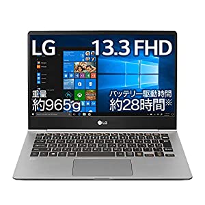 LG ノートパソコン gram 965g/バッテリー28時間/Core i5/13.3インチ/Windows 10/メモリ 8GB/SSD 256GB/Dシルバー/13Z990-GA56J(