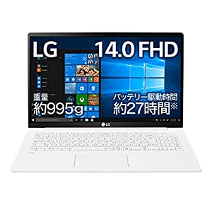 LG ノートパソコン gram 995g/バッテリー27時間/Core i5/14インチ/Windows 10/メモリ 8GB/SSD 256GB/ホワイト/14Z990-GA55J(中古