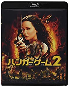 ハンガー・ゲーム2 [Blu-ray](中古品)