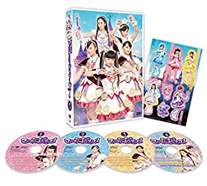 魔法×戦士 マジマジョピュアーズ! DVD BOX vol.3(中古品)