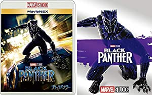 ブラックパンサー MovieNEX(アウターケース付き) [ブルーレイ+DVD+デジタルコピー+MovieNEXワールド] [Blu-ray](中古品)