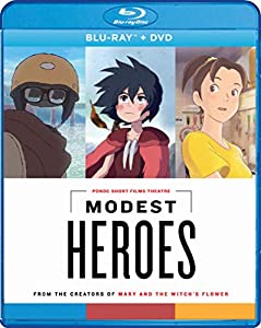 Modest Heroes: Ponoc Short Films Theatre [Blu-ray](中古品)