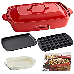 (中古品)BRUNO ブルーノ ホットプレート グランデ サイズ 本体 プレート3種 (たこ焼き 平面 深鍋) レシピブック 付き レッド Red 赤おしゃれ かわいい これ1台 蓋 ふた付き 温度調